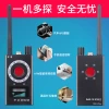 The cross-border multi-functional k18 detector is a hotel wonder, featuring a camera and gps anti-positioning detector Specification image